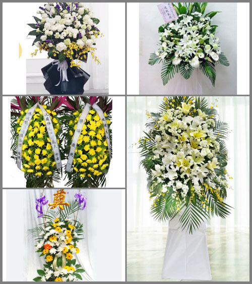 贵州毕节市赫章县双坪乡金山村白事花篮预定